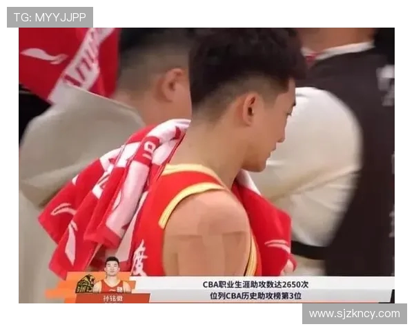 赵继伟的篮球之路:从青涩新星到国家队核心的成长历程与辉煌成就